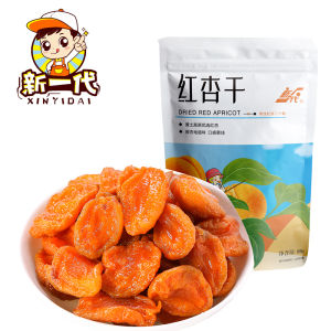 [New Generation Dried Red Apricot 108G] Sweet and Sour Candied Fruit Preserved Fruit Apricot Meat Dried Fruit Casual Pregnant Women Office Snacks