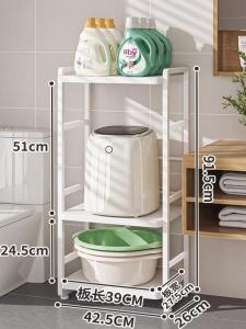 Small Washing Machine Storage Rack Bathroom Floor Mini Washing Intimates Underwear Machine Bracket Bathroom Basin Bucket Storage