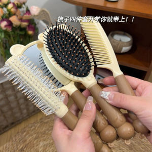 Portable Womens Hairbrush Airbag Cushion Brush Anti-static Massage Brush Curling Brush Home Use Ladies Special