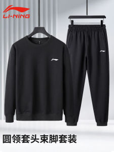 Li-Ning Mens Sportswear Set Fleece-lined Round-neck Sweatshirt Sweatpants Running Trousers Casual Comfortable Sportswear
