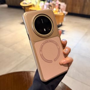 Magnetic Leather Texture Couples Phone Case