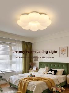 GUJIA | Modern and Simple Children Room Ceiling Light