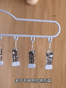 8 Clips Stainless Steel Drying Hanger Laundry Clip Windproof Peg Clothes Socks Clip Hanger