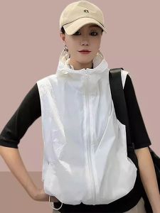Shalldoer | UV Protection Loose Big Size Jacket