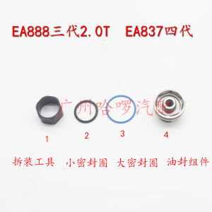 High Pressure Oil Pump Repair Kit Seals for Volkswagen Audi Second Generation EA888 1.4T 2.0T 2.5 2.8 3.0 Engine Parts