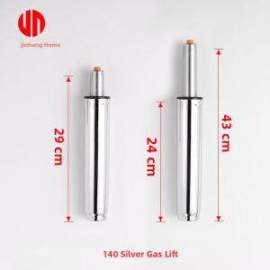 Anti-Explosion Durable Office Chair Lift Rod 3-Year Replacement