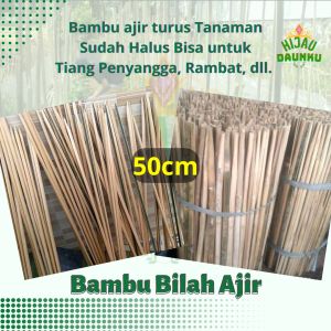 10batang Bambu Belah Ajir Turus Penyanggah Kebun Tiang Tanaman Rambat Sudah Rapi dan Halus Ukuran Panjang 50cm