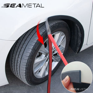 SEAMETAL Thickening Car Sealing Strip Universal Bumper Protector Automobile Wheel Eyebrow Anti-collision Strip