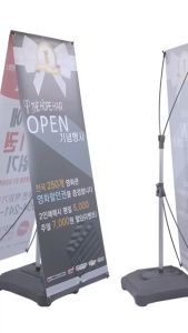 Outdoor X Display Banner Stand with Water Base for 60cm x 160cm / 60cm x 180cm Tarpaulin Banners
