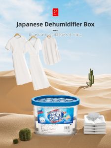 Zhifan | Mildew Resistant High-Efficiency Dehumidifier