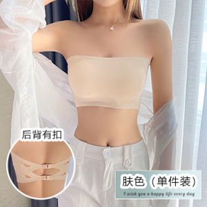 Strapless Tube Top Intimates Womens Non Slip Push up Anti-Slip Invisible Nude Bra Underwear Bandeau Thin Beautiful Back Bra Summer