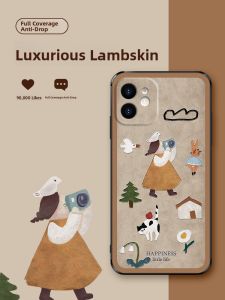 MASFEIL | Suitable for artist Apple 11 mobile phone case retro leather texture iphone11Promax protective cover lambskin 11pro all-inclusive anti-fall cute ten
