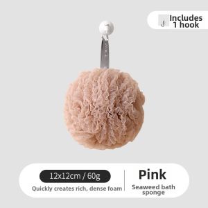 GRACE | Ultra Soft Non-disintegrating Bath Ball