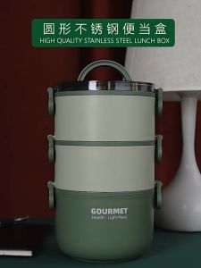 [READY STOCK]304 Stainless Steel Multi Layers Thermos Insulation Lunch Box Bento Bekas Makanan Tahan Panas Food Warmer