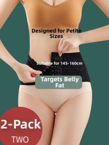 QIANYAKOU | Waist Trimmer Tummy Shaper Postpartum Support