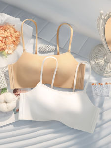 AISHAYA | Invisible Gather and Enlargement Bralet Bra