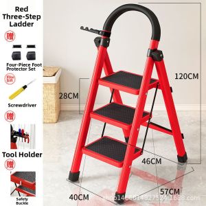 Foldable Household Ladder