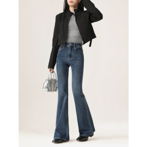 HIPPIE MISS | Breathable Ice Acetic Acid Flared Jeans
