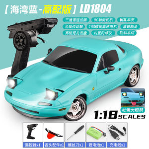 Landa Ld1804 1 18 Scale Rc Drift Car Mx5 Na Rear Drive Pop Up Headlight Electric Remote Control Sports Car For Hobby Enthusiasts