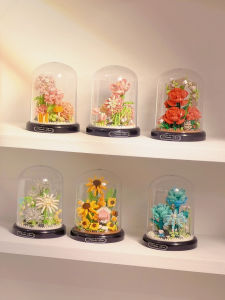 Sunflower Bouquet Building Blocks Micro Particle Assembly Girls Series Toys Birthday Gift for Girls Puzzle Educational Plastic Blocks