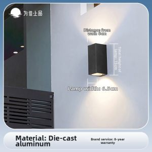 VINCAN | Waterproof Outdoor Solar Wall Light