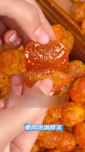 Local Stock正宗甘草金桔冰糖金桔干泡水果干止咳清润喉蜜饯零食【 New Special Offer 】Authentic Licorice Golden Orange Rock Sugar Gold  COD