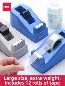 deli | Automatic Efficient Tape Dispenser