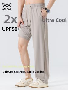 MiiOW | High Elastic Ice Silk Quick-Dry Thin Summer Sport Pants