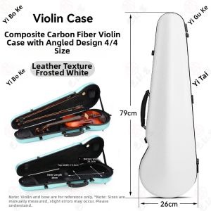 MLZH | Shatterproof Crashproof Protective Carbon Fiber Violin Case Lightweight