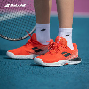 Babolat | Professional Tennis Shoes