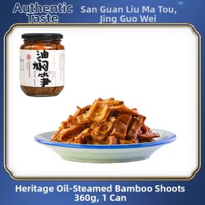 YONGS GOURMET | Canned Oil-Braised Spring Bamboo Shoots