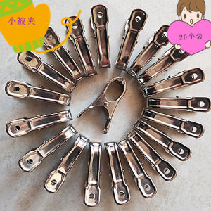 Large Stainless Steel Non-Slip Clothesline Clips Open Design Drying Clothes Clips Strong Quilt Drying Clips for Socks