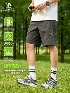 CAMEL | Workwear Casual Sporty Loose Sun-protective Shorts