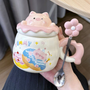 แก้วมugs แก้วเซรามิกลายหมูน่ารักพร้อมฝาและส้อมอบให้คู่รัก แก้วน้ำสำหรับผู้หญิงเพื่อนสนิทของคุณเพื่อเลี้ยงลูกด้วยนมของคุณในวันเกิด