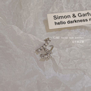 Butterfly Zircon Pearl Clip-On Earrings for Women No Piercing Required Fashionable Minimalist Design Luxury Feel New 2025 Style