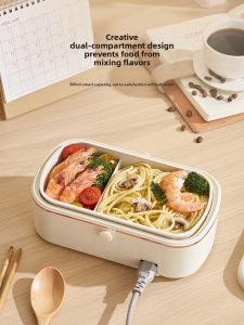 YANXING | Electric Heating Lunch Box