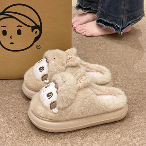 Cotton Slippers Female Autumn and Winter Outer Wear Cute Little Girl Home Indoor Stuffed Heattech Student Dormitory Non Slip Slippers