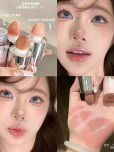 Son Má Hồng Dạng Lỏng MINISO Herorange Water Light Puff Color Dạng Đất Sét Dễ Trang Điểm Lâu Trôi