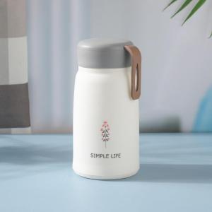 SHUQUE | Travel Insulated Beverage Cup