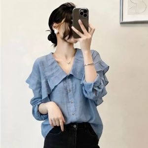 AIYITI | Slim Fit Long Sleeve Plus Size Womens Blouse