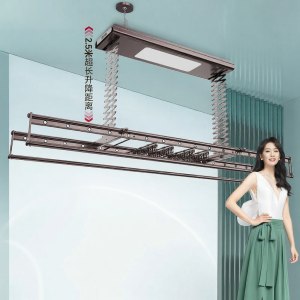 Hotata | Electric Invisible Intelligent Lifting Drying Rack