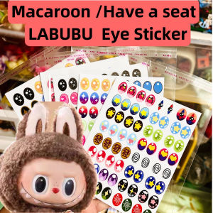 Macaroon Have A Seat Labubu Eye Sticker 17cm Labubu V1v2 Modified Doll Material Facial Makeup Sticker
