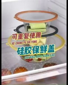 Round silicone fresh-keeping cover for household refrigerator leftovers to prevent odor and dust圆形硅胶保鲜盒