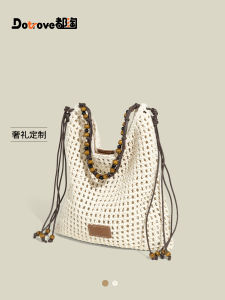 Lush Hollow out Woven Tote Bag Womens 2025 New Large Capacity Vacation Commuting Single Shoulder Armpit Bag Leisure Style
