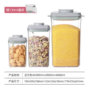 Aincuo Press Sealed Plastic Food Grade Kitchen Storage Canister for Nuts Snacks Pest Proof Moisture Proof Daily Use Gifts