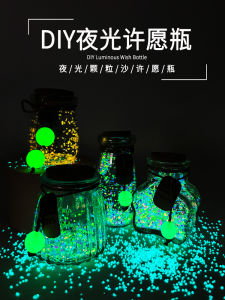 Bình Đựng Ngôi Sao Sáng Tạo Super Bright Glow Powder Đồ Trang Trí Nhà Đồ Trang Trí Hiện Đại Đơn Giản Quà Tặng Sinh Nhật