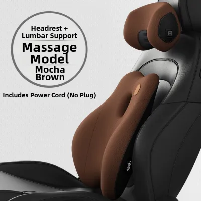 COSSEAL | Massage Lumbar Support Car Seat Cushion