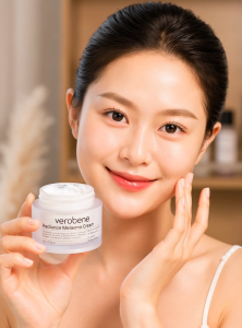 Kem Dưỡng Trắng Mờ Nám Tàn Nhang Verobene Radiance Melasma Cream Cấp Ẩm Đều Màu Da 50g
