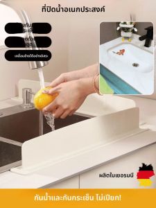 อ่างล้างจานถ้วยดูดแบบบูรณาการแผ่นยึดน้ําในครัวเรือนถ้วยดูดอ่างล้างจาน splashback ห้องครัวชั้นวางอ่างล้างจานแบบพับเก็บได้
