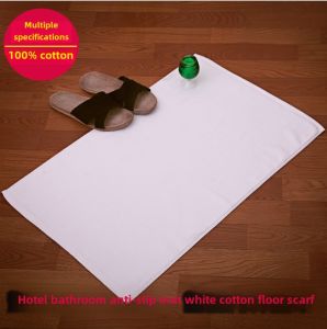 Thickened Pure Cotton Bath Towel Absorbent Non-Slip Mat Hotel Bathroom White Ground Towel Spa Business Travel Essential